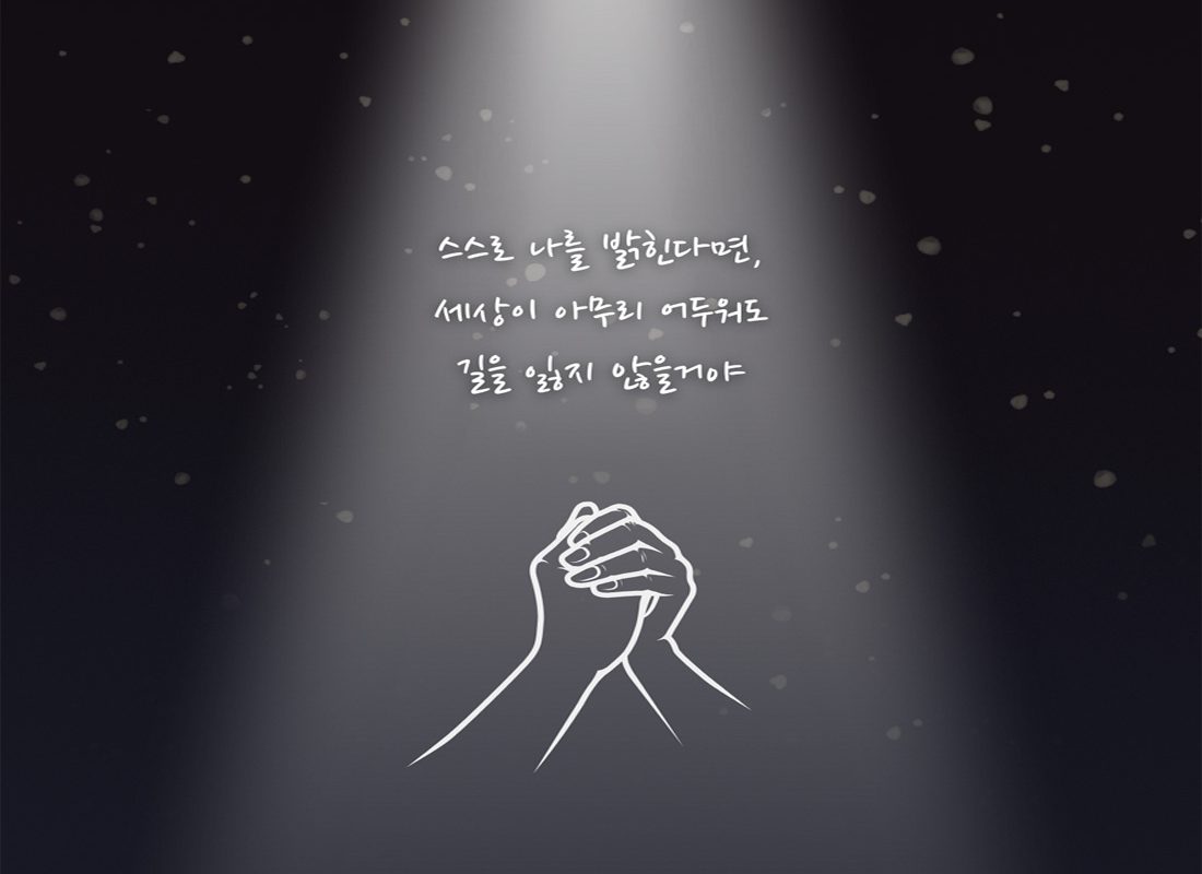 수강상품이미지1-1